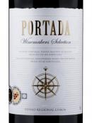 Portada - Red Blend Winemakers Selection 0